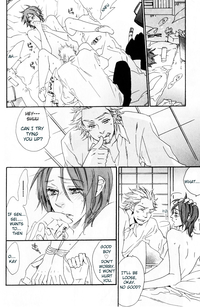 Chime: Peach na Seito to Banana na Kyoushi Chapter 2.2 page 17 - Chapter 2 v2 : Balance
