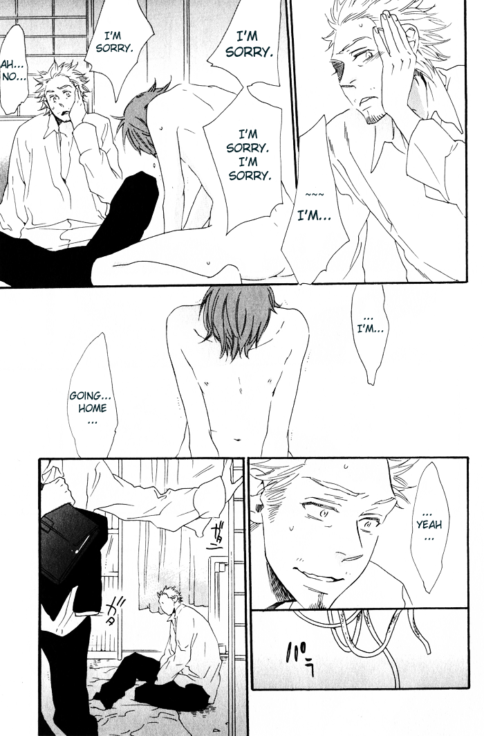 Chime: Peach na Seito to Banana na Kyoushi Chapter 2.2 page 20 - Chapter 2 v2 : Balance