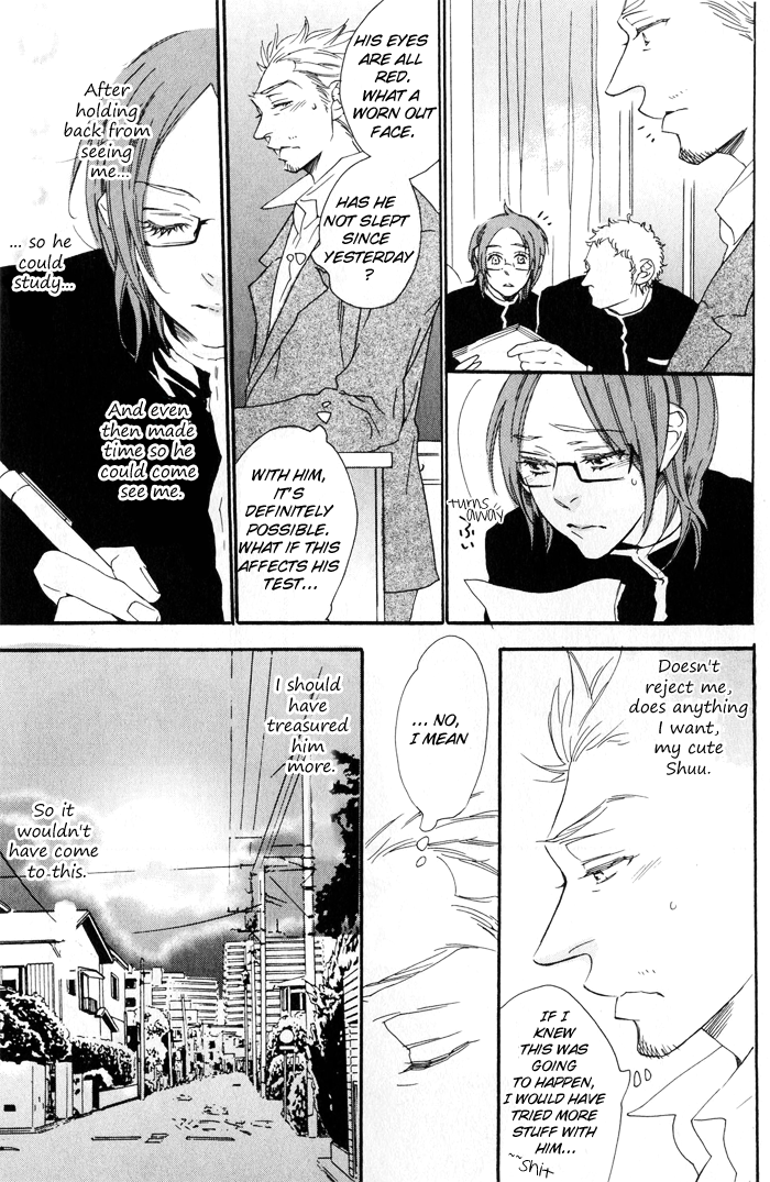 Chime: Peach na Seito to Banana na Kyoushi Chapter 2.2 page 22 - Chapter 2 v2 : Balance