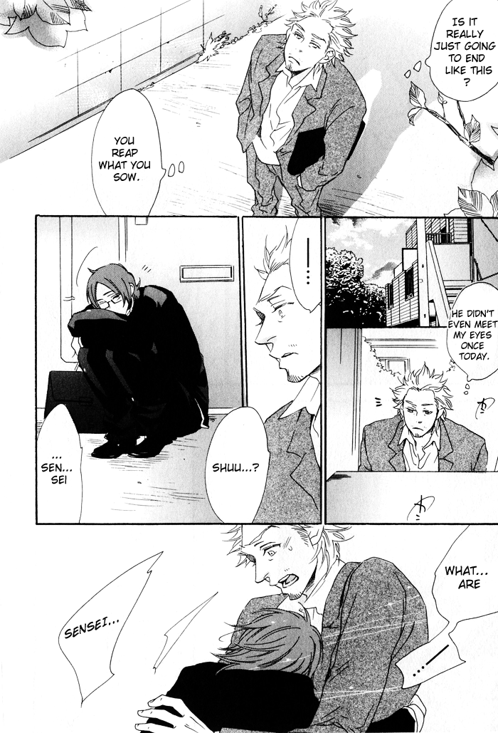 Chime: Peach na Seito to Banana na Kyoushi Chapter 2.2 page 23 - Chapter 2 v2 : Balance