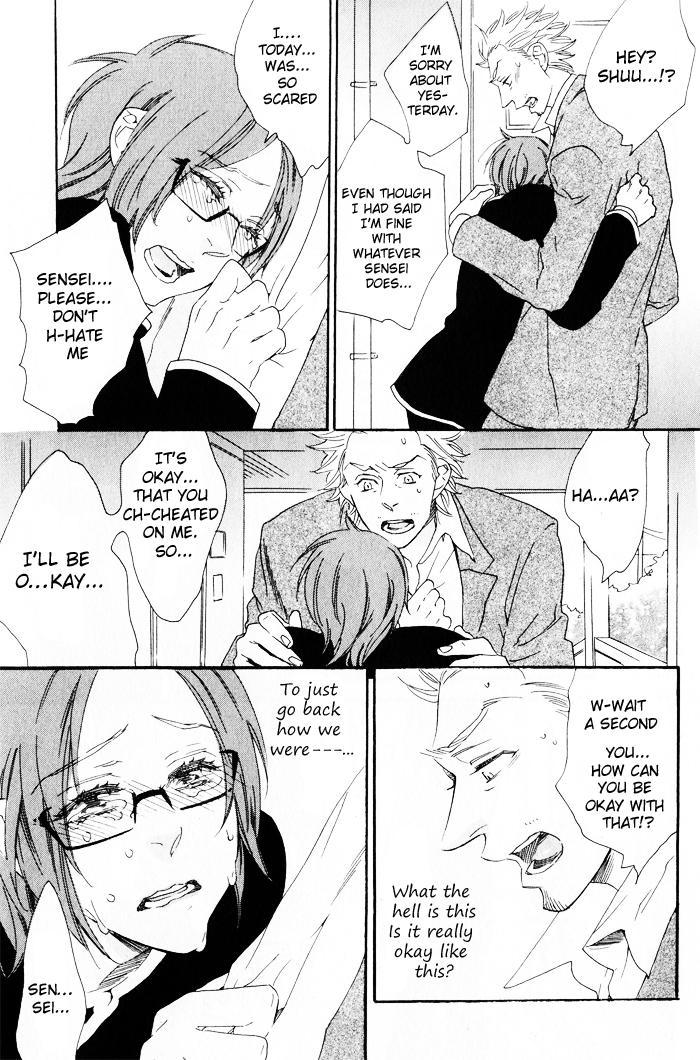 Chime: Peach na Seito to Banana na Kyoushi Chapter 2.2 page 24 - Chapter 2 v2 : Balance