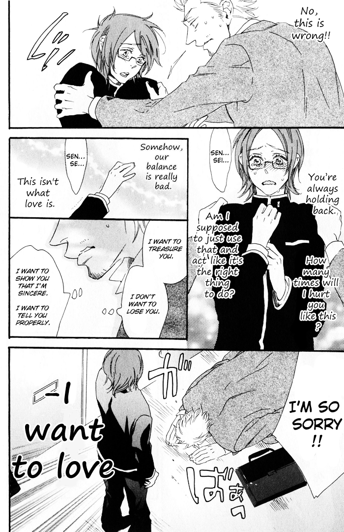 Chime: Peach na Seito to Banana na Kyoushi Chapter 2.2 page 25 - Chapter 2 v2 : Balance