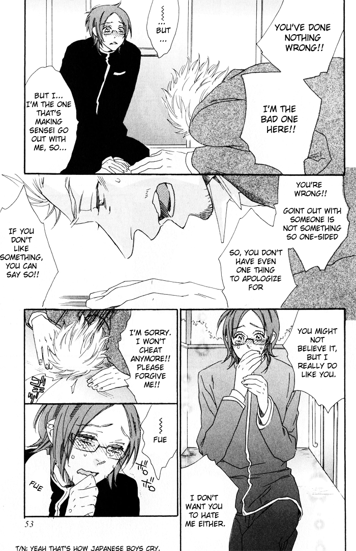 Chime: Peach na Seito to Banana na Kyoushi Chapter 2.2 page 26 - Chapter 2 v2 : Balance