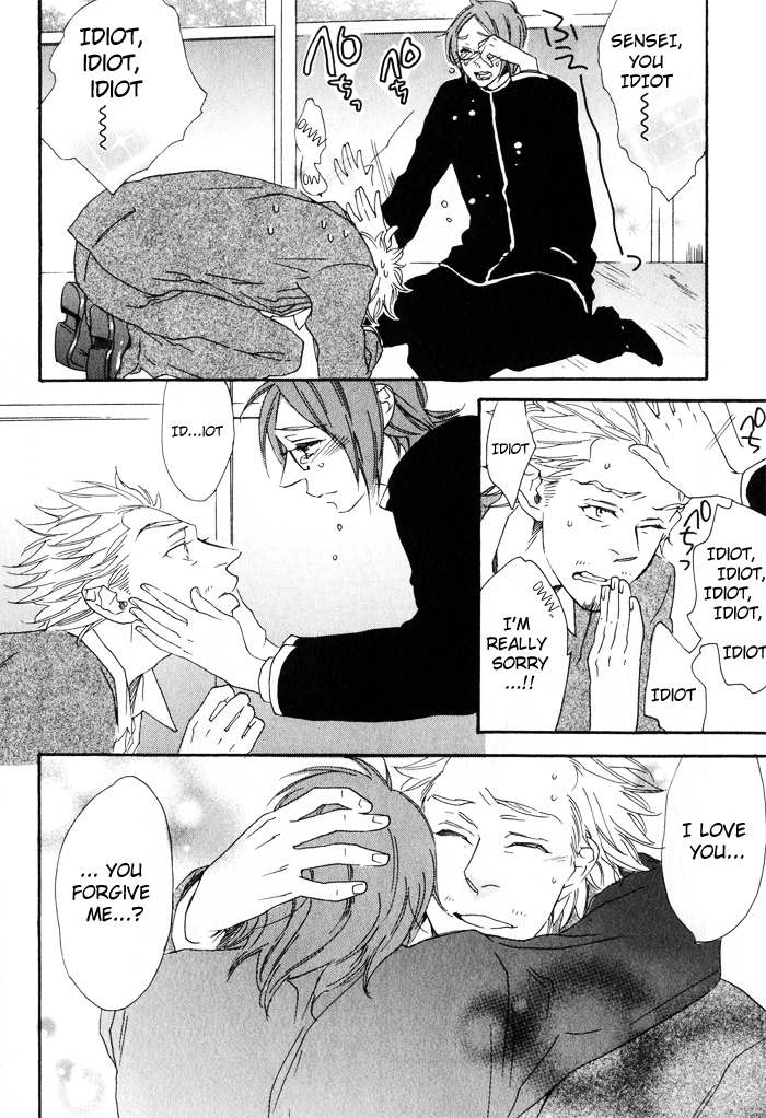 Chime: Peach na Seito to Banana na Kyoushi Chapter 2.2 page 27 - Chapter 2 v2 : Balance