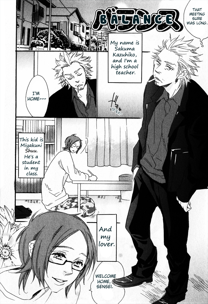 Chime: Peach na Seito to Banana na Kyoushi Chapter 2.2 page 3 - Chapter 2 v2 : Balance
