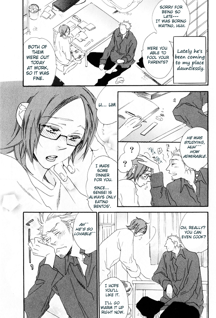 Chime: Peach na Seito to Banana na Kyoushi Chapter 2.2 page 4 - Chapter 2 v2 : Balance