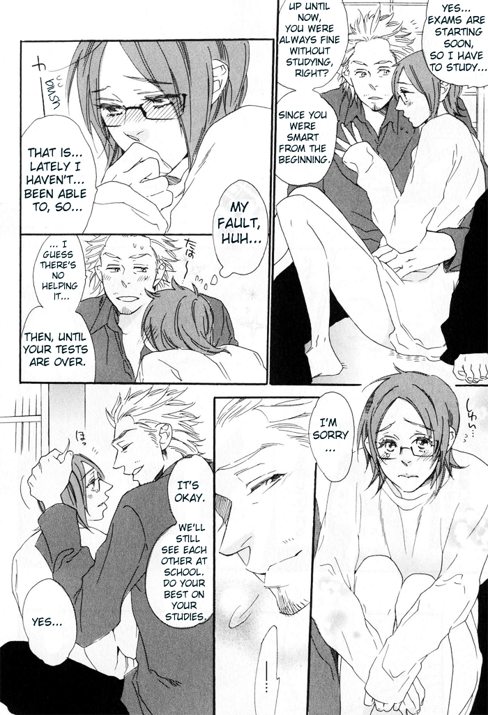 Chime: Peach na Seito to Banana na Kyoushi Chapter 2.2 page 9 - Chapter 2 v2 : Balance