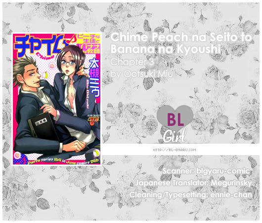 Chime: Peach na Seito to Banana na Kyoushi Chapter 3.2 page 1 - Chapter 3 v2 : Koishikute Koishikute