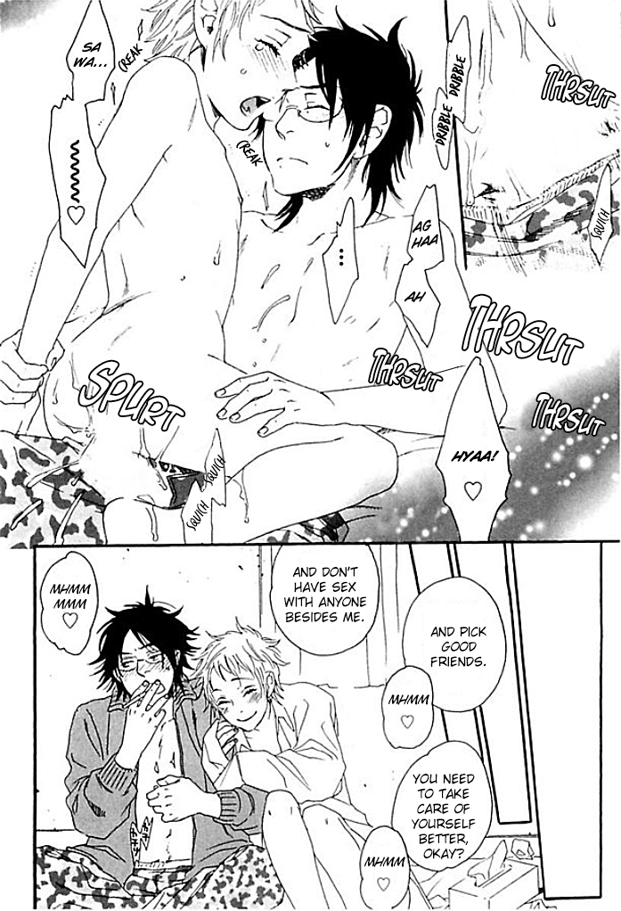 Chime: Peach na Seito to Banana na Kyoushi Chapter 3.2 page 19 - Chapter 3 v2 : Koishikute Koishikute