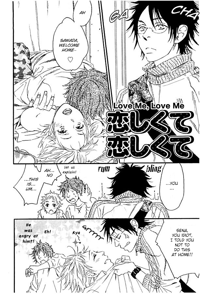 Chime: Peach na Seito to Banana na Kyoushi Chapter 3.2 page 2 - Chapter 3 v2 : Koishikute Koishikute