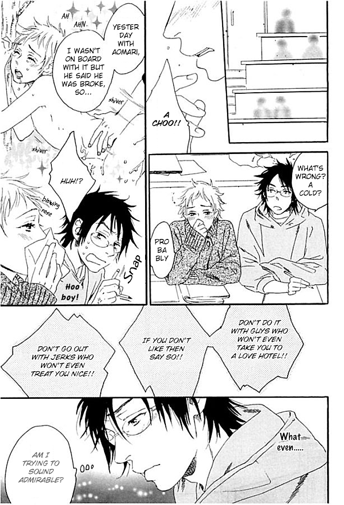 Chime: Peach na Seito to Banana na Kyoushi Chapter 3.2 page 5 - Chapter 3 v2 : Koishikute Koishikute