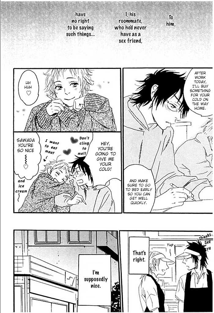 Chime: Peach na Seito to Banana na Kyoushi Chapter 3.2 page 6 - Chapter 3 v2 : Koishikute Koishikute