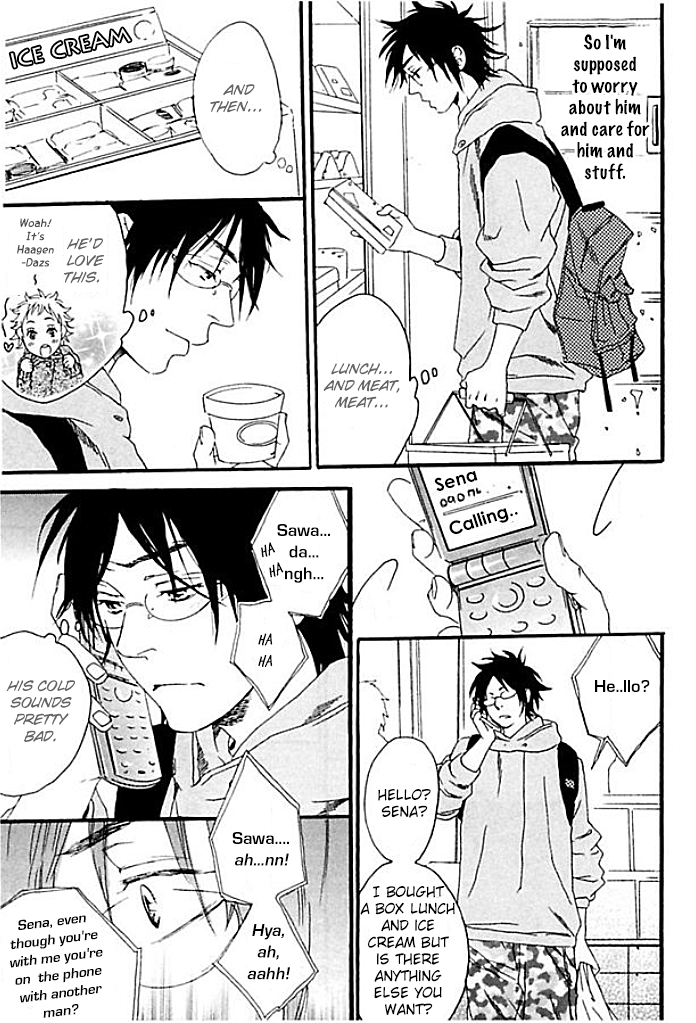 Chime: Peach na Seito to Banana na Kyoushi Chapter 3.2 page 7 - Chapter 3 v2 : Koishikute Koishikute