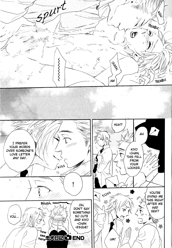 Chime: Peach na Seito to Banana na Kyoushi Chapter 4.2 page 13 - Chapter 4 v2 : Chuuken Nikki