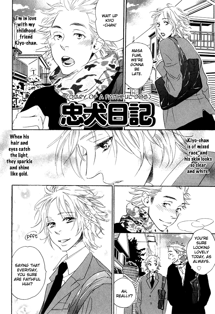 Chime: Peach na Seito to Banana na Kyoushi Chapter 4.2 page 2 - Chapter 4 v2 : Chuuken Nikki