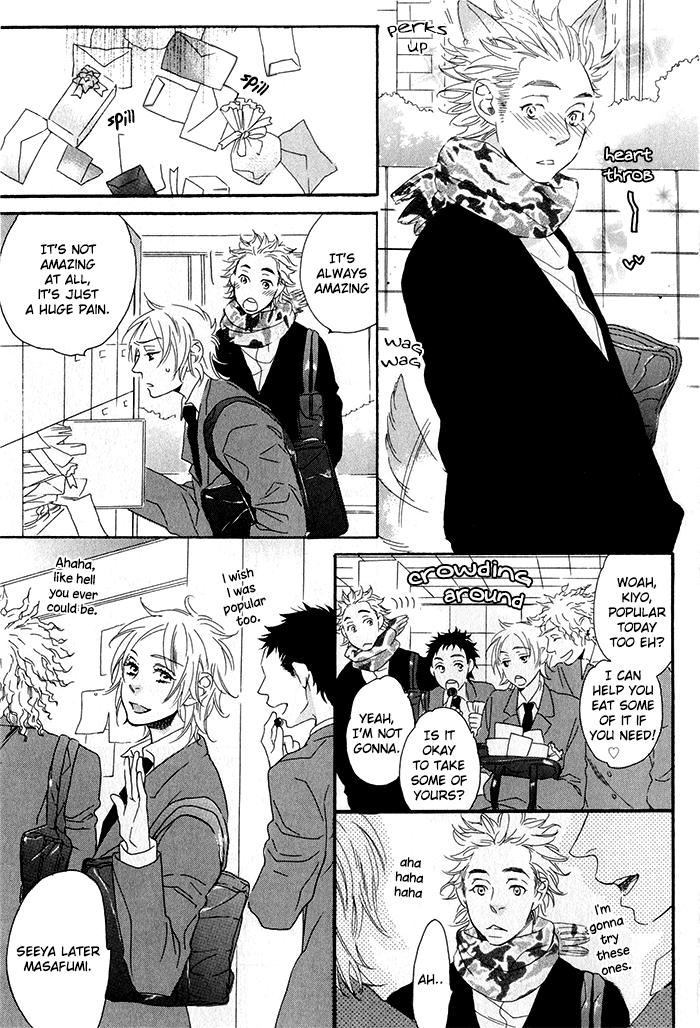 Chime: Peach na Seito to Banana na Kyoushi Chapter 4.2 page 3 - Chapter 4 v2 : Chuuken Nikki