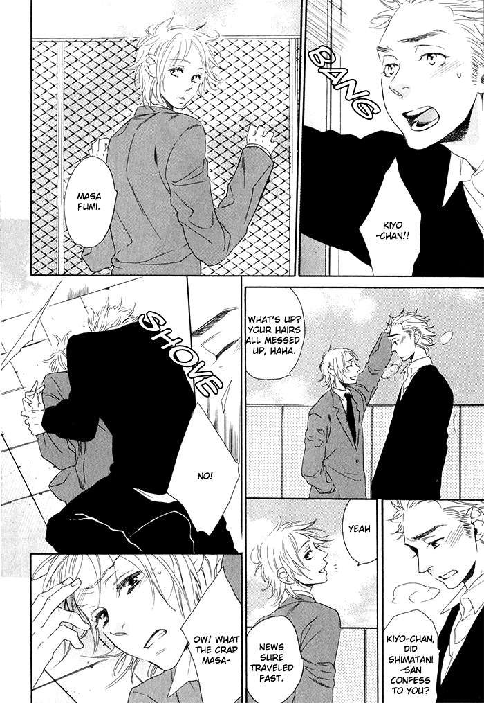 Chime: Peach na Seito to Banana na Kyoushi Chapter 4.2 page 6 - Chapter 4 v2 : Chuuken Nikki