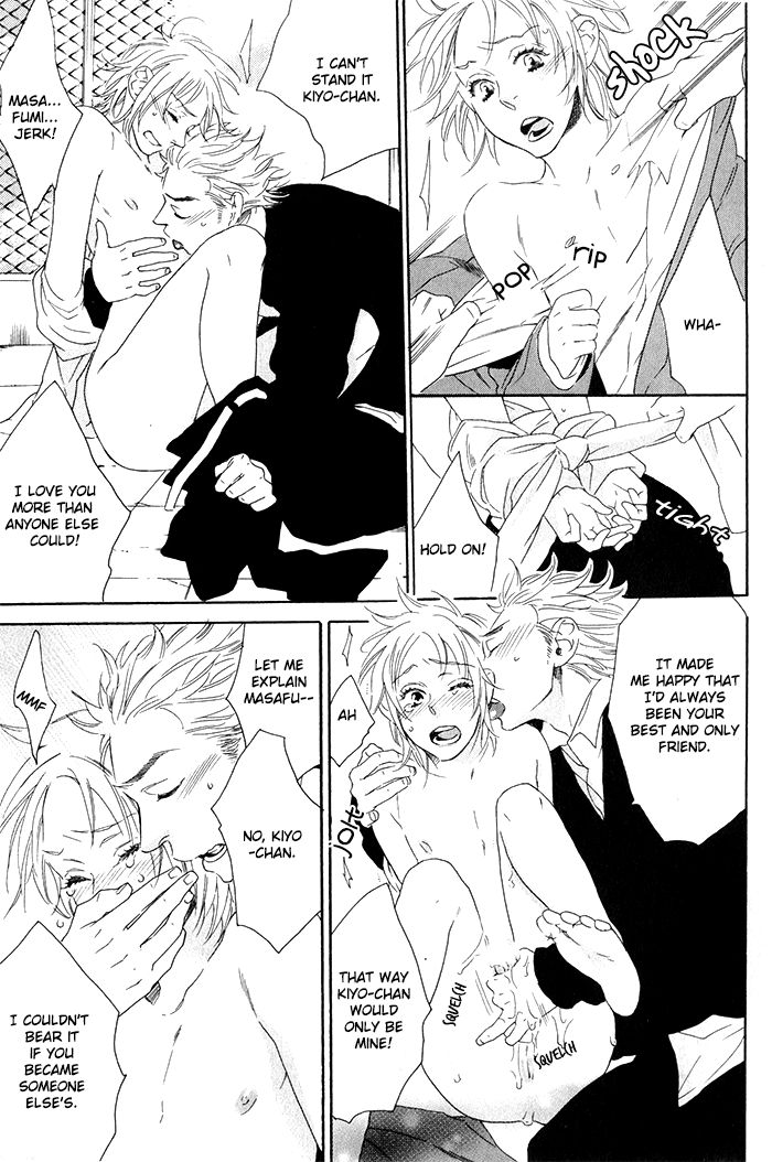 Chime: Peach na Seito to Banana na Kyoushi Chapter 4.2 page 7 - Chapter 4 v2 : Chuuken Nikki