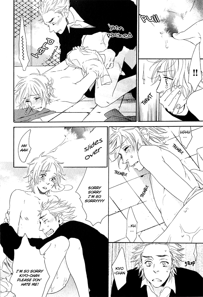 Chime: Peach na Seito to Banana na Kyoushi Chapter 4.2 page 8 - Chapter 4 v2 : Chuuken Nikki