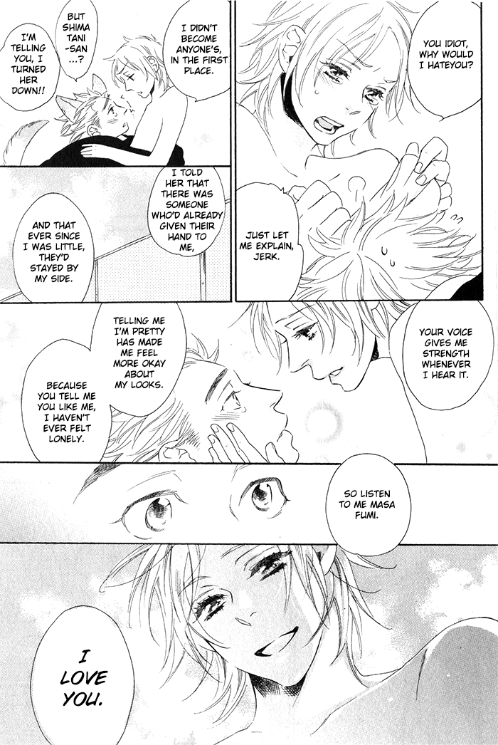 Chime: Peach na Seito to Banana na Kyoushi Chapter 4.2 page 9 - Chapter 4 v2 : Chuuken Nikki