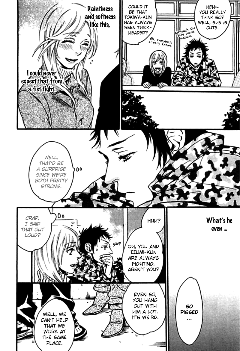 Chime: Peach na Seito to Banana na Kyoushi Chapter 5.2 page 11 - Chapter 5 v2 : Doushiyoumonai Bokutachi wa