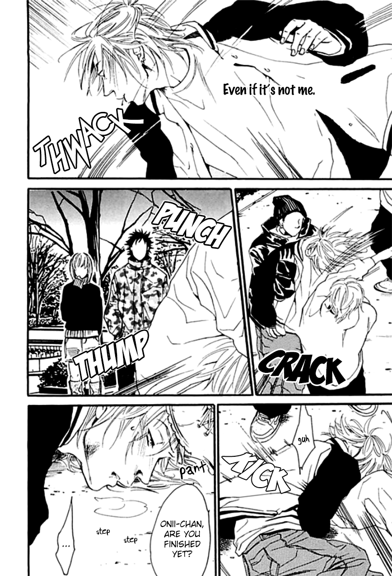 Chime: Peach na Seito to Banana na Kyoushi Chapter 5.2 page 13 - Chapter 5 v2 : Doushiyoumonai Bokutachi wa