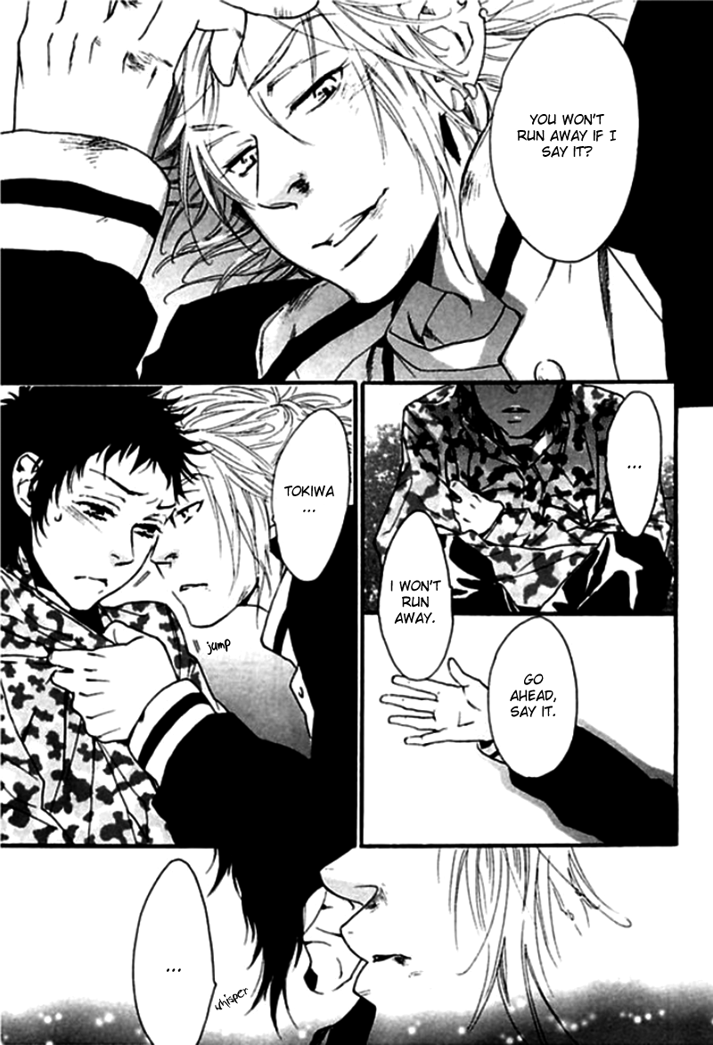 Chime: Peach na Seito to Banana na Kyoushi Chapter 5.2 page 15 - Chapter 5 v2 : Doushiyoumonai Bokutachi wa