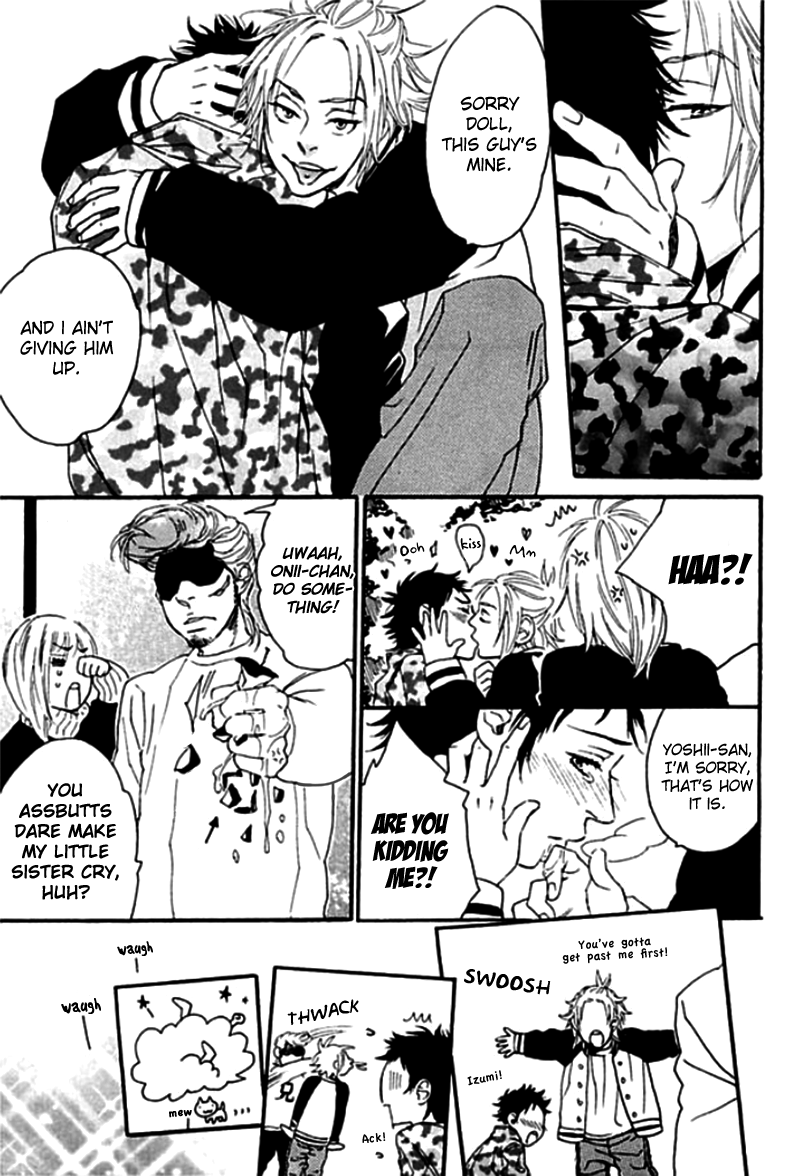 Chime: Peach na Seito to Banana na Kyoushi Chapter 5.2 page 17 - Chapter 5 v2 : Doushiyoumonai Bokutachi wa