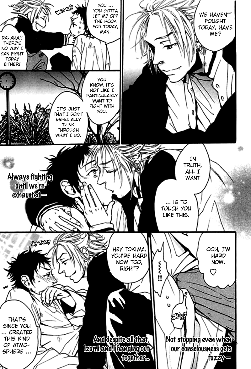 Chime: Peach na Seito to Banana na Kyoushi Chapter 5.2 page 19 - Chapter 5 v2 : Doushiyoumonai Bokutachi wa