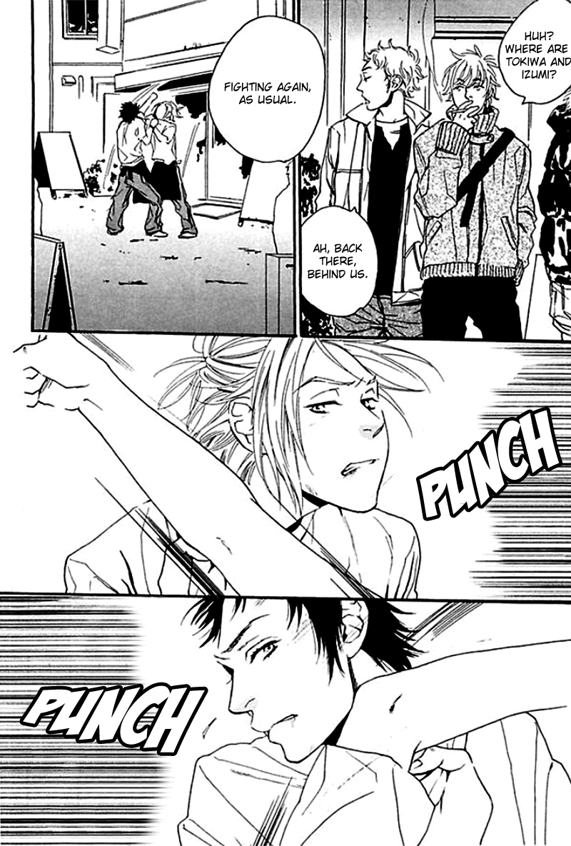 Chime: Peach na Seito to Banana na Kyoushi Chapter 5.2 page 2 - Chapter 5 v2 : Doushiyoumonai Bokutachi wa