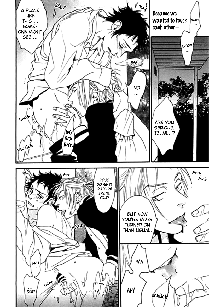 Chime: Peach na Seito to Banana na Kyoushi Chapter 5.2 page 20 - Chapter 5 v2 : Doushiyoumonai Bokutachi wa