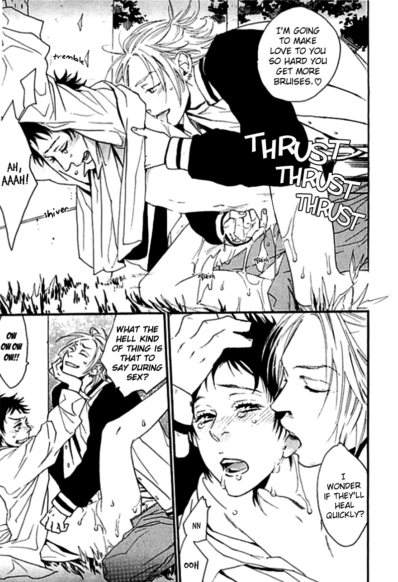 Chime: Peach na Seito to Banana na Kyoushi Chapter 5.2 page 23 - Chapter 5 v2 : Doushiyoumonai Bokutachi wa