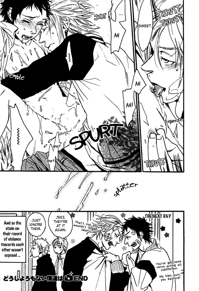 Chime: Peach na Seito to Banana na Kyoushi Chapter 5.2 page 25 - Chapter 5 v2 : Doushiyoumonai Bokutachi wa