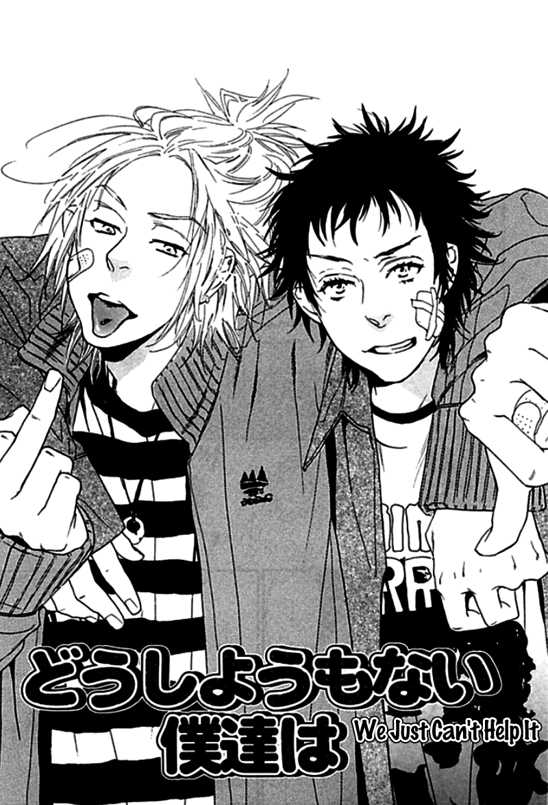 Chime: Peach na Seito to Banana na Kyoushi Chapter 5.2 page 3 - Chapter 5 v2 : Doushiyoumonai Bokutachi wa