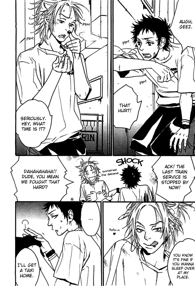 Chime: Peach na Seito to Banana na Kyoushi Chapter 5.2 page 4 - Chapter 5 v2 : Doushiyoumonai Bokutachi wa