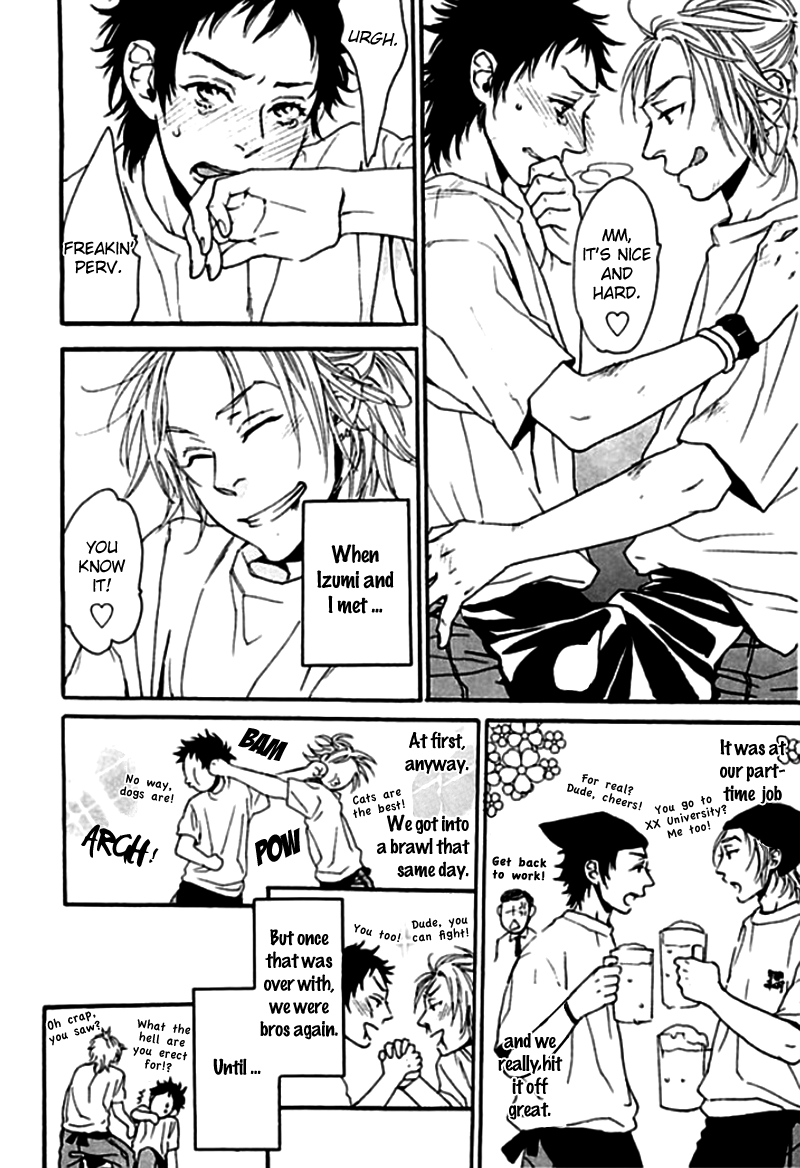 Chime: Peach na Seito to Banana na Kyoushi Chapter 5.2 page 6 - Chapter 5 v2 : Doushiyoumonai Bokutachi wa