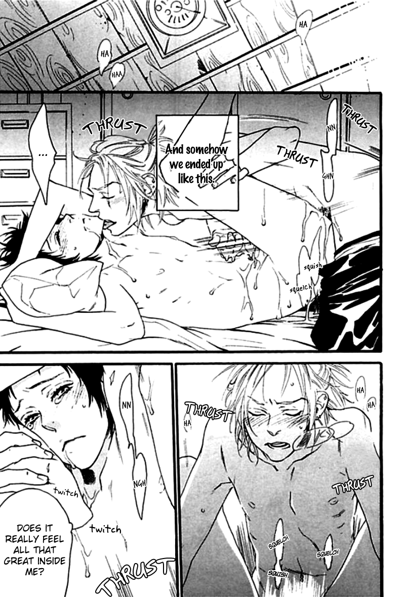 Chime: Peach na Seito to Banana na Kyoushi Chapter 5.2 page 7 - Chapter 5 v2 : Doushiyoumonai Bokutachi wa