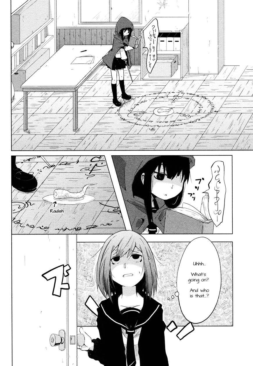 Chimeral Club Chapter 1 page 6 - Chapter 1