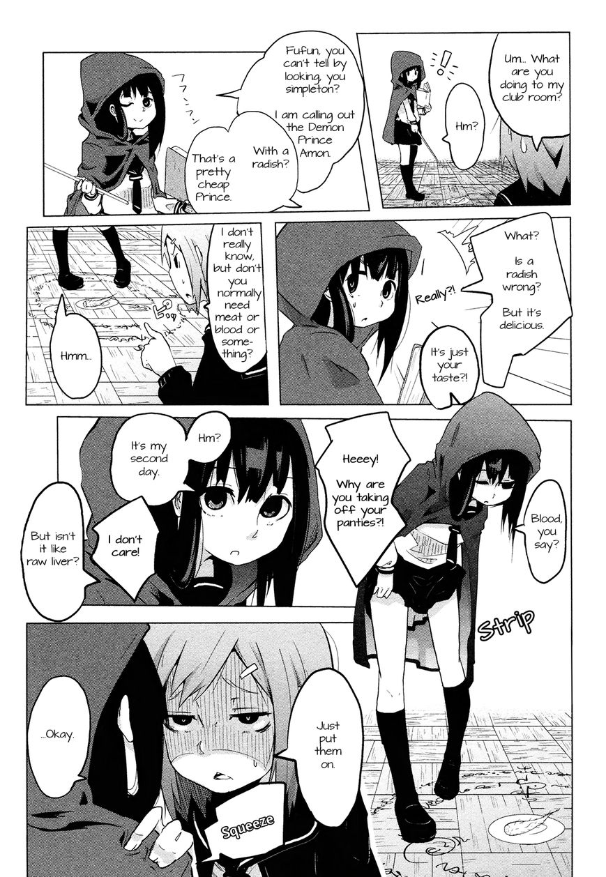 Chimeral Club Chapter 1 page 7 - Chapter 1