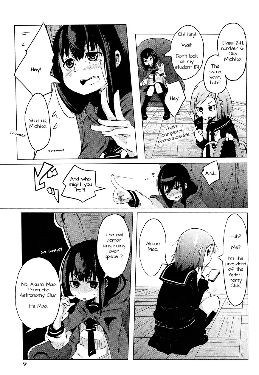 Chimeral Club Chapter 1 page 9 - Chapter 1