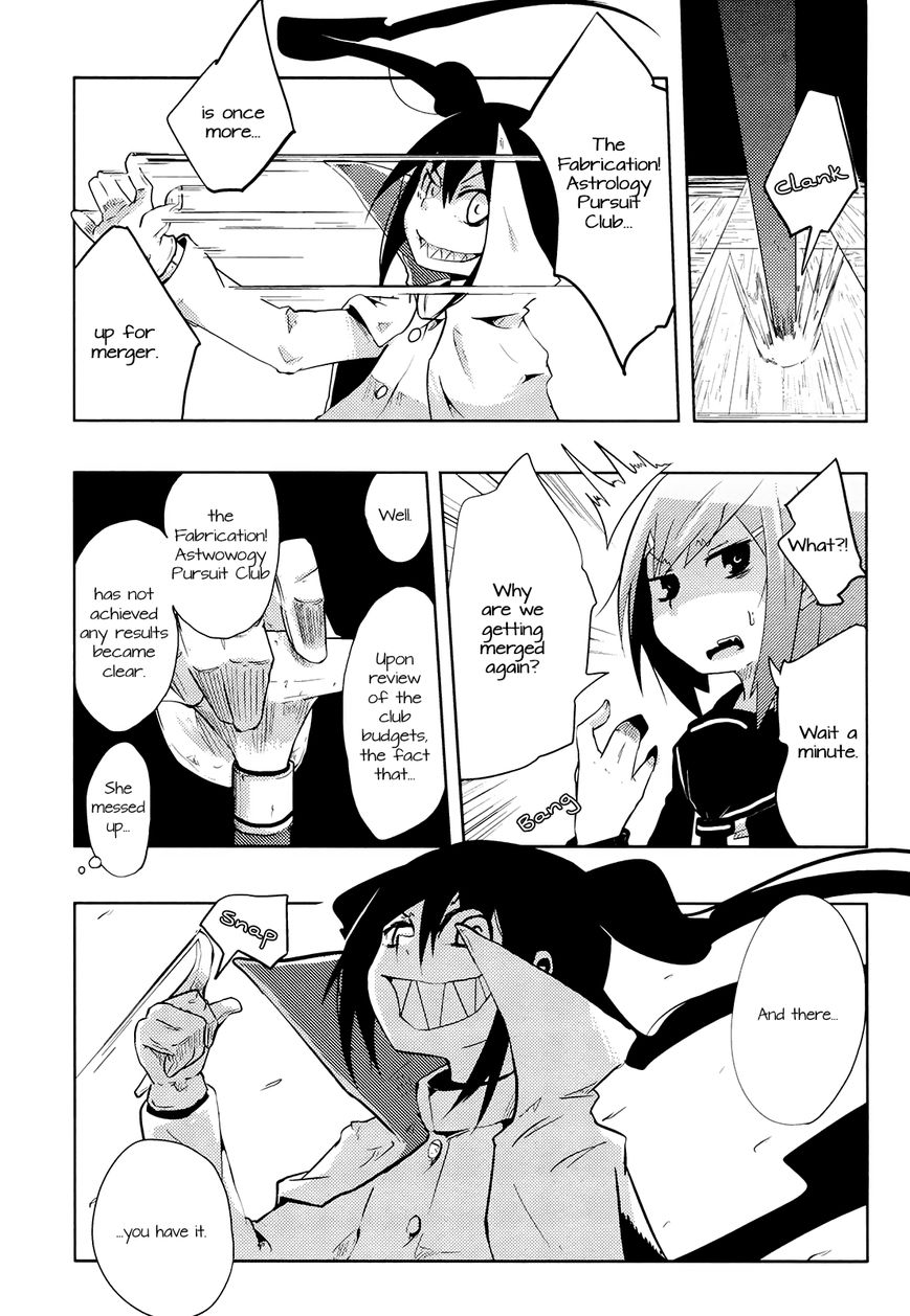 Chimeral Club Chapter 11 page 3 - Chapter 11
