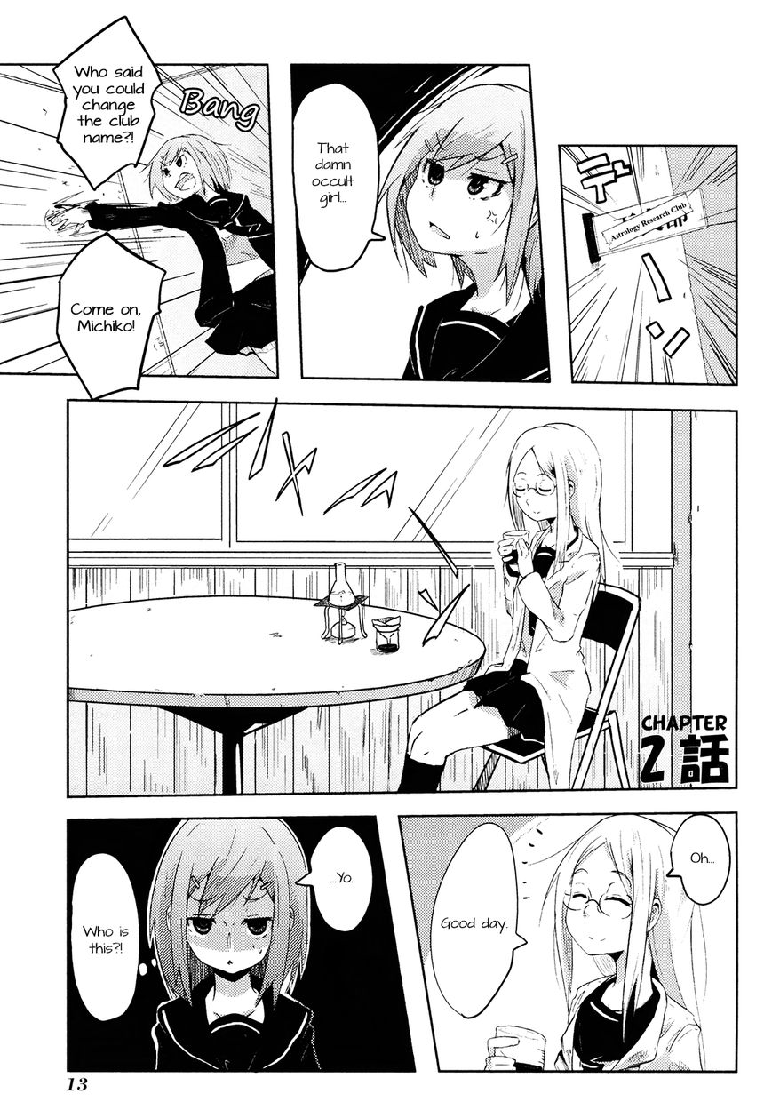 Chimeral Club Chapter 2 page 1 - Chapter 2