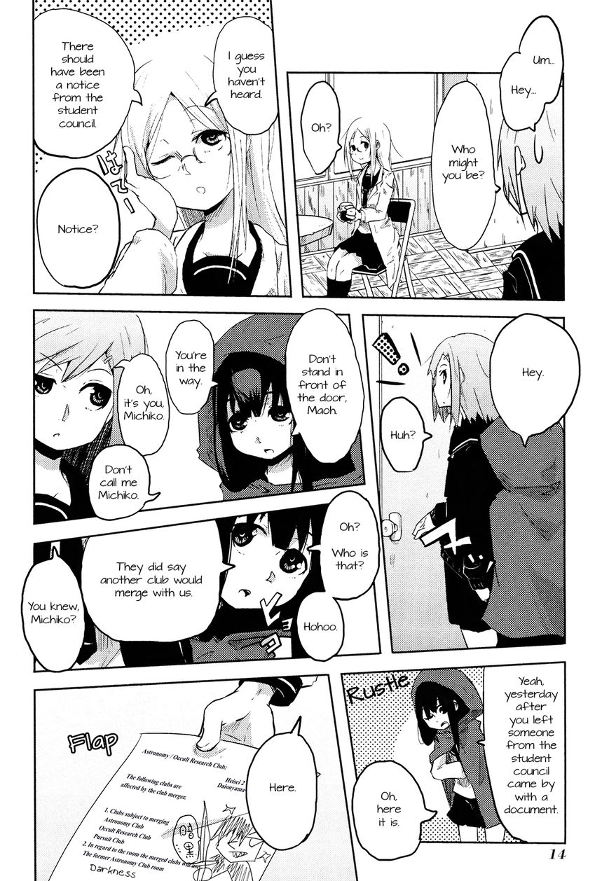 Chimeral Club Chapter 2 page 2 - Chapter 2
