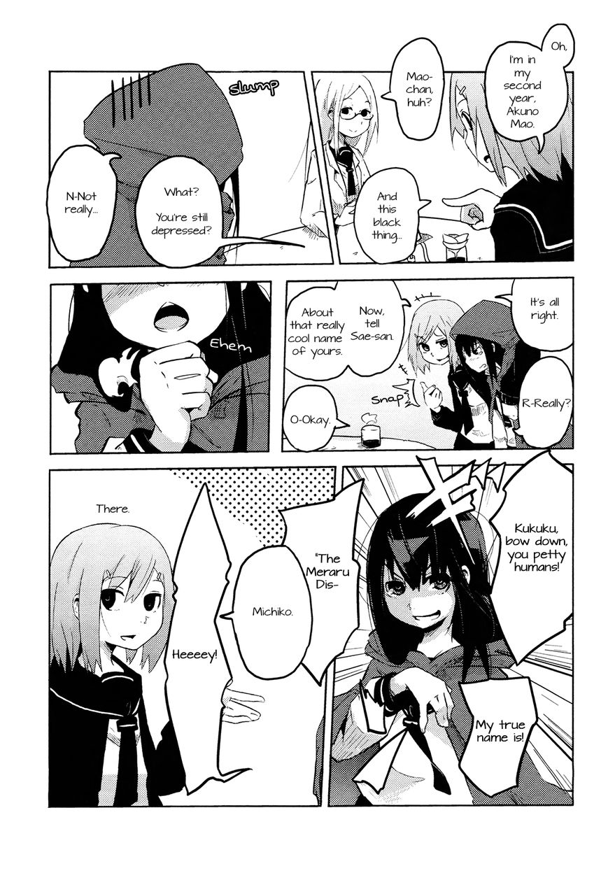 Chimeral Club Chapter 2 page 5 - Chapter 2
