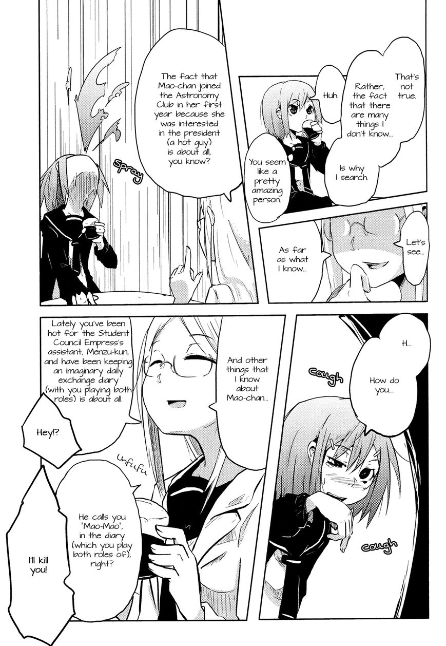 Chimeral Club Chapter 2 page 7 - Chapter 2
