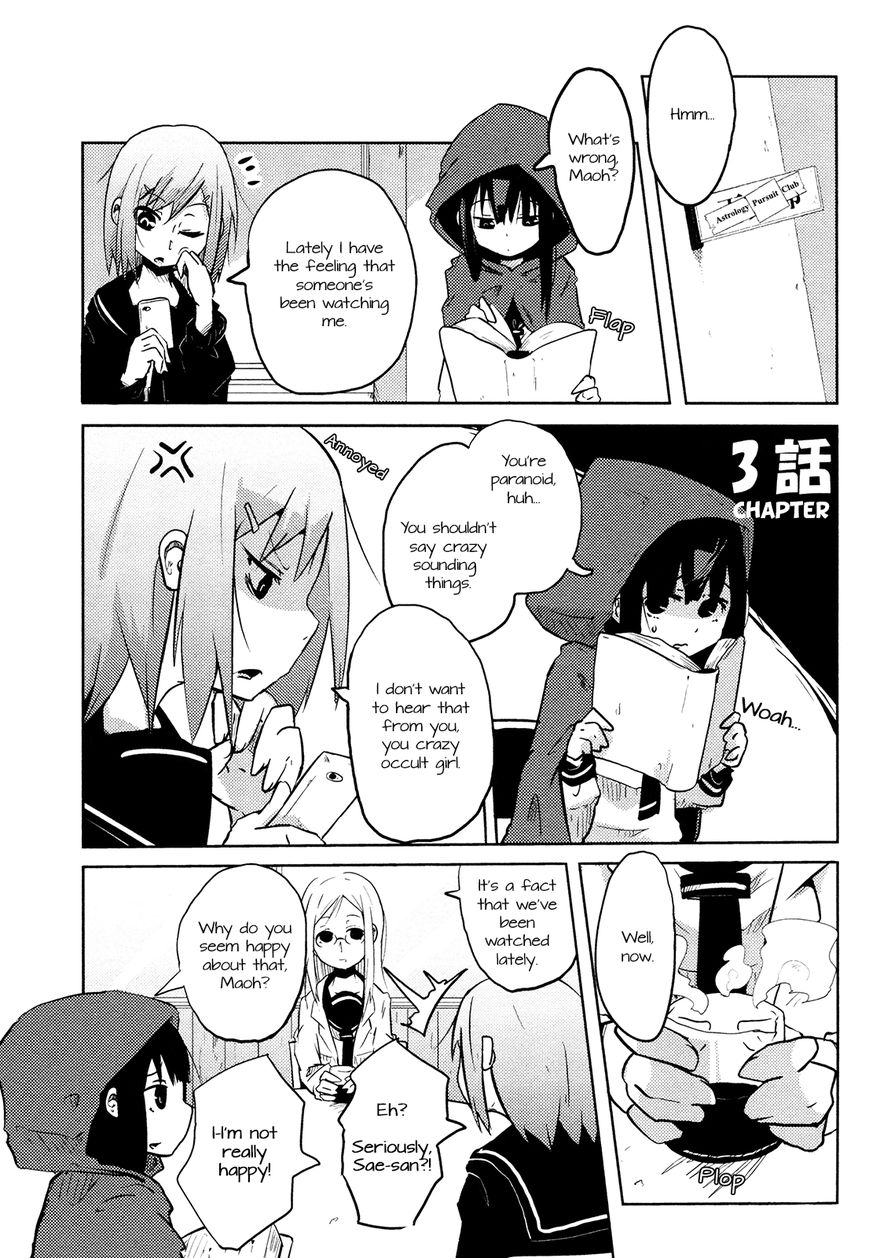 Chimeral Club Chapter 3 page 1 - Chapter 3