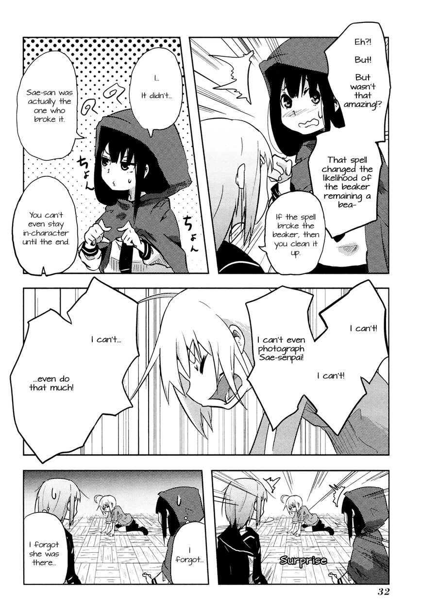 Chimeral Club Chapter 3 page 10 - Chapter 3