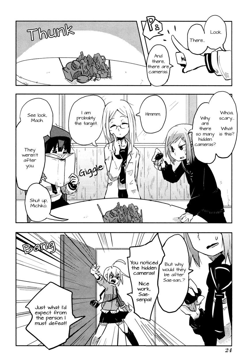 Chimeral Club Chapter 3 page 2 - Chapter 3
