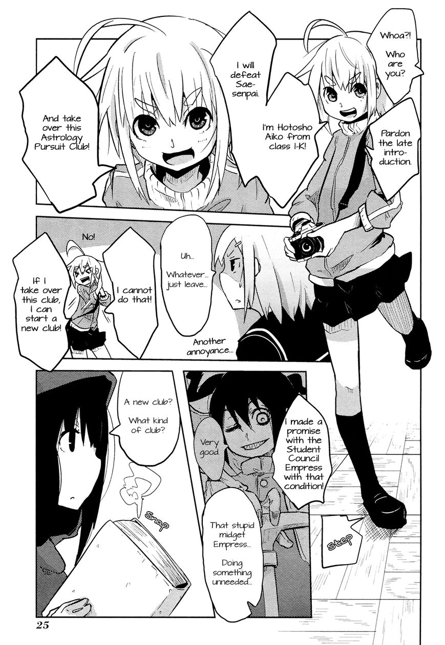 Chimeral Club Chapter 3 page 3 - Chapter 3