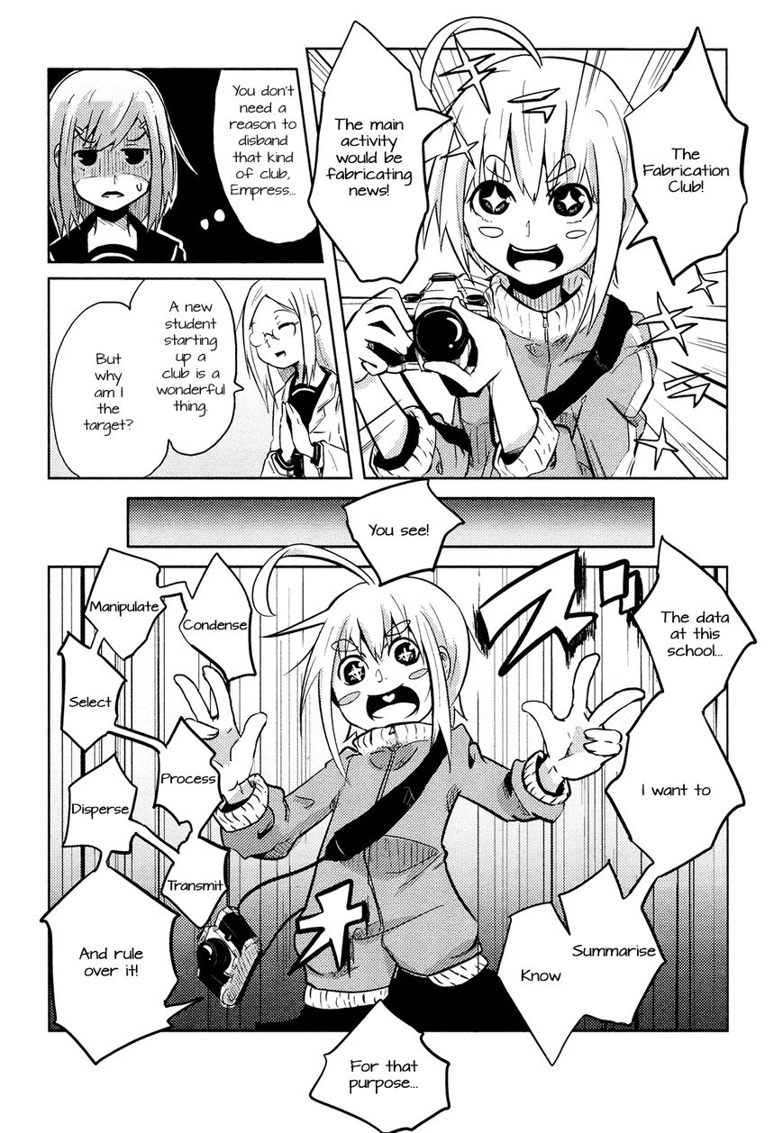 Chimeral Club Chapter 3 page 4 - Chapter 3